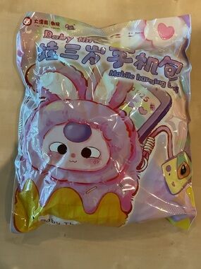 Nany Three Mobile Hanging Bag NIB